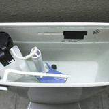 toilettank2503