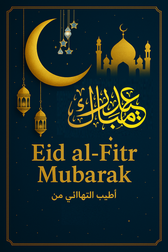 تصميم بدون عنوان (1).png