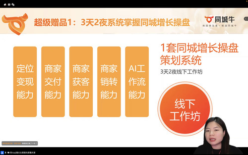 截屏2025 03 07 00.18.38 副本.jpg