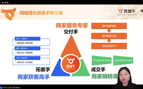 截屏2025 03 07 00.21.25 副本.jpg