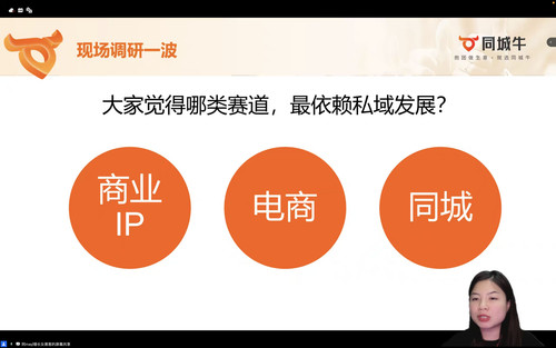 截屏2025 03 06 23.03.45 副本.jpg