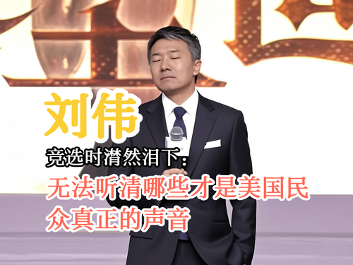 IMG 20250329 214347.png