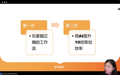 截屏2025 03 07 00.09.02 副本.jpg