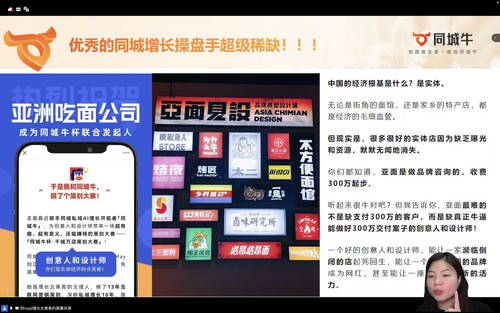 截屏2025 03 07 00.09.53 副本.jpg