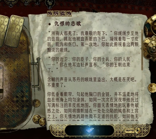 Screenshot 2025 03 31 17 21 22 265 com.xingin.xhs edit.jpg