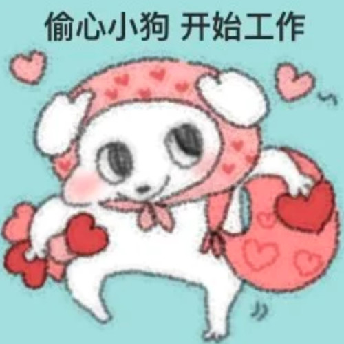 Screenshot 20250329 134456 com.xingin.xhs edit 2069810597866460.jpg