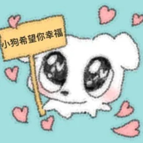 Screenshot 20250329 134516 com.xingin.xhs edit 2069827761318541.jpg