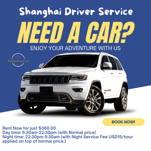 Shanghai Driver Service (1).png
