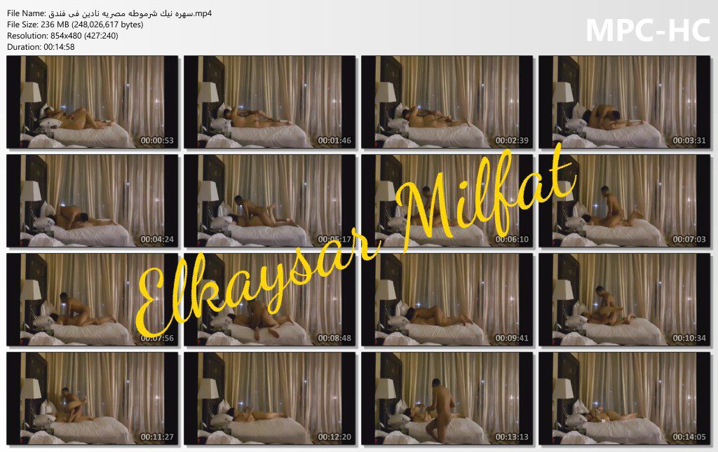 15 دقيقه سهره نيك كامله للشرموطه المصريه المربربه نادين وعشيقها فى احد الفنادق الفاخره فى دبى