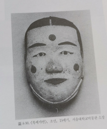 Screenshot 20250330 080113.jpg