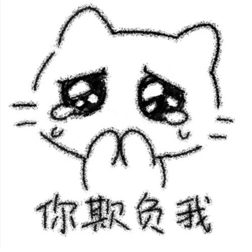 Screenshot 20250329 150637 com.xingin.xhs edit 2017281940324997.jpg