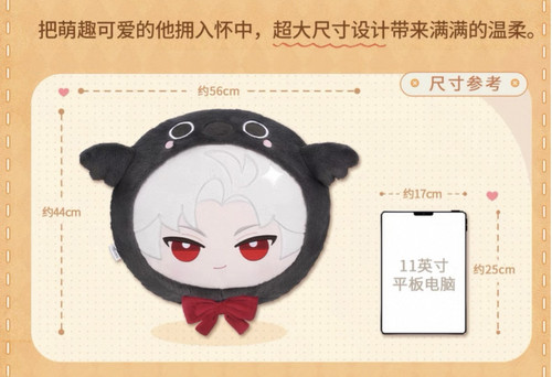 Picsew 20250330140236.jpg