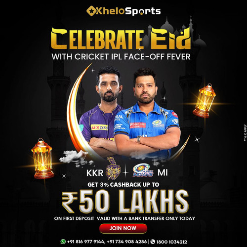 EidMubarak khelosports365.jpg
