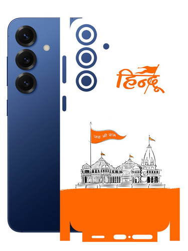 Samsung S25 Plus (5G) Hindu.jpg