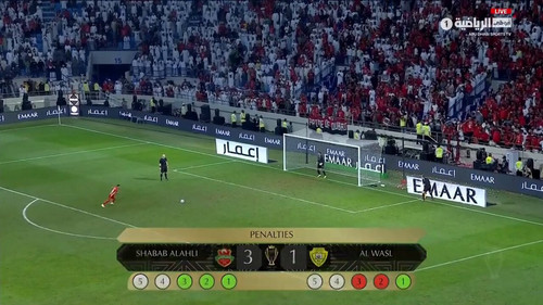 4h0Els0P 5eRtZrg.jpg