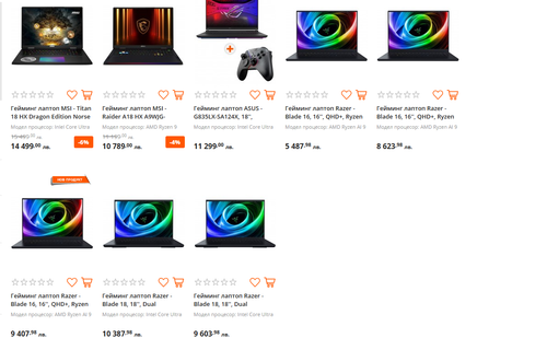 chrome fhEgCOstm6.png