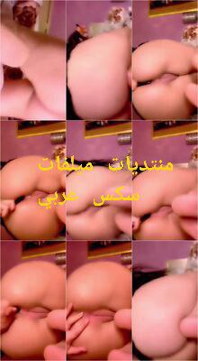 يا لهوووووي ع اللي بيحصل هيوجة بيضة قشطة لبن حليب في ڤيديو سكس نااااري هاي كلاس معجباني وبتدخل حاجات في خرم طيزها من هيجانها وتتأوه من المحنة