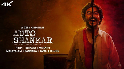 ezgif 6a64c867f6ad4c.jpg