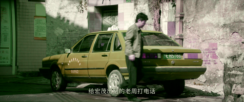 Playing.Go.S01E08.2025.2160p.WEB DL.H265.DV.DDP5.1.Atmos CHDWEB.mkv 20250330 073537.597.png