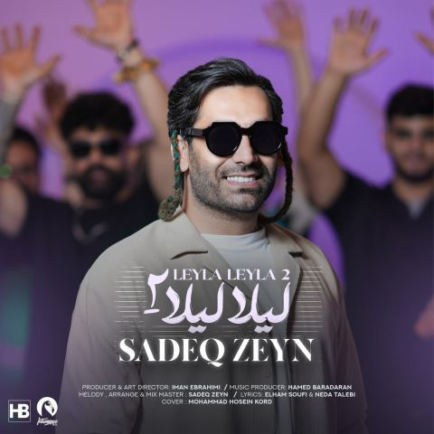 دانلود آهنگ صادق زین به نام لیلا لیلا 2