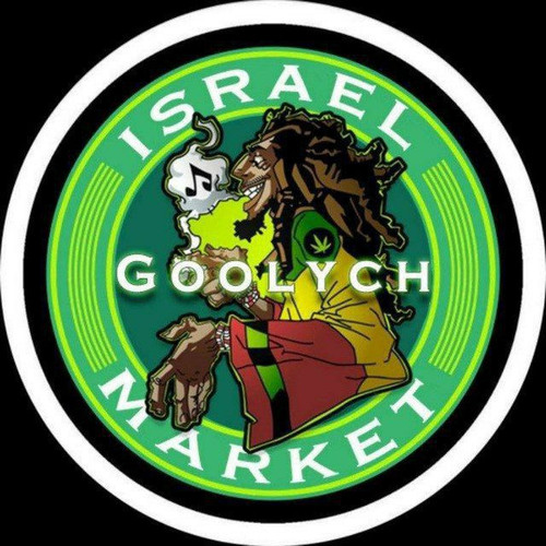 King Goolych Weed.jpg