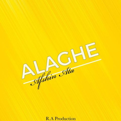 دانلود آهنگ افشین عطا به نام علاقه