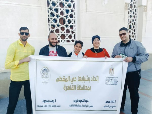 487511782 122247399740020804 5105682860121525688 n.jpg