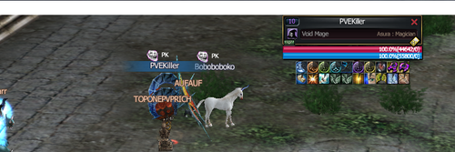 VibraDragon 2LdNcYo8yh.png