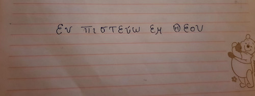 WhatsApp Image 2025 03 30 at 18.21.35.jpg