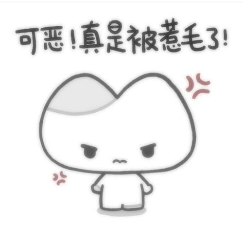 Screenshot 20250329 135535 com.xingin.xhs edit 2068287380433360.jpg