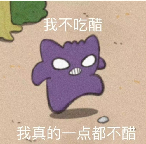 Screenshot 20250329 163331 com.xingin.xhs edit 2068106954205262.jpg