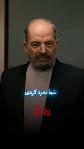 zpSUsif I7psxUml.jpg