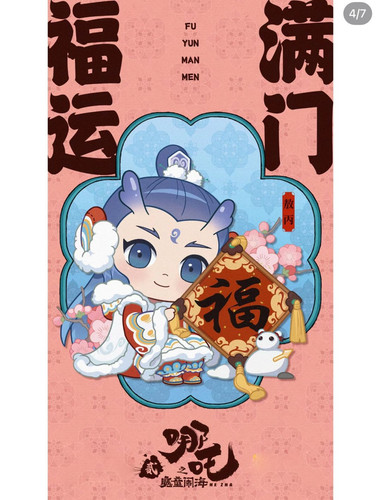 1040g3k831dst650c088g5nfn0ms0889iunrfmd8!nd dft wlteh jpg 3.jpg