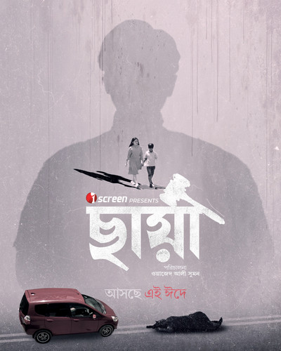 485150344 630205979933687 2935589621215191624 n.jpg