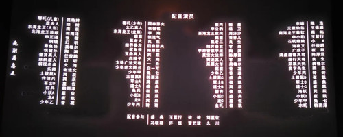 Screenshot 20250331 145214.jpg