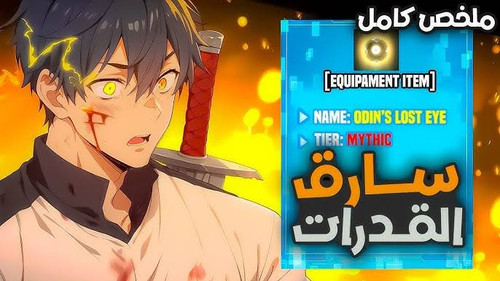 images (12) (21).jpg