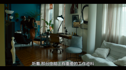 Desperate.Lies.S01E01.2024.2160p.NF.WEB DL.DDP5.1.Atmos.DV.H.265 HHWEB.mkv 20250331 150846.064.png