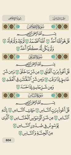 GnLio OWIAA 1 v?format=jpg.jpg