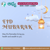 Wishing you peace, health &amp; light this Ramadan.