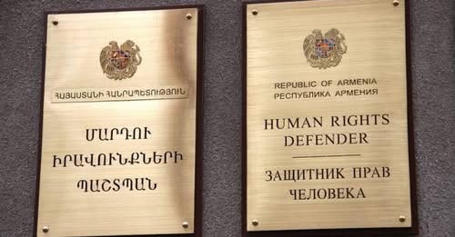 5245838929709480558?url=https%3A%2F%2Fwww.shantnews.am%2Fwp content%2Fuploads%2F2025%2F03%2F48720313.jpg