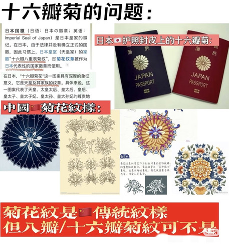 IMG 20250330 154703.jpg