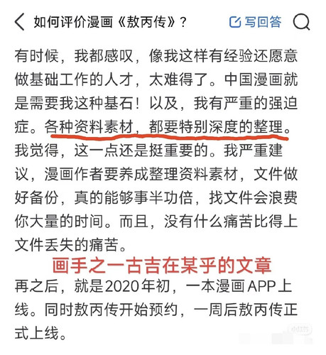 IMG 20250330 154714.jpg