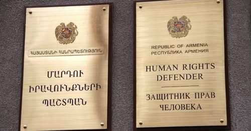 4538700941068955420?url=https%3A%2F%2Fwww.24news.am%2Fsites%2Fdefault%2Ffiles%2F2025 03%2Fphoto 2025.jpg