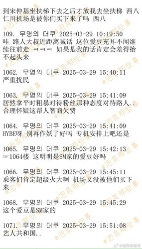 236134CA E57A 4648 9BA7 79DCA9870101.jpg