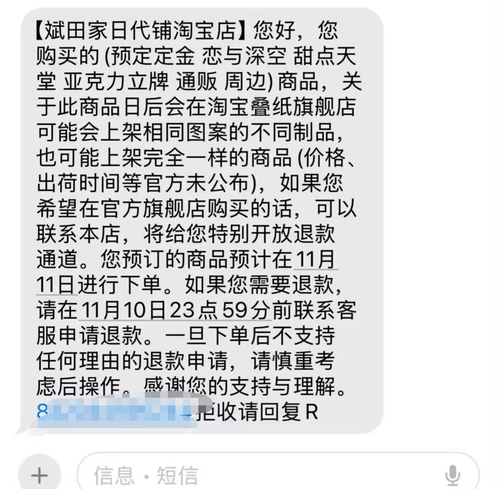 IMG 20250331 081032.png