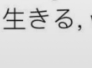 401B213A 7F1E 4A05 B153 01B3DD1EBAEF.jpg