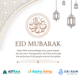 Wishing you a peaceful and blessed Ramadan