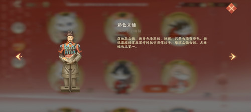 Screenshot 20250331 185254 com.netease.pm03.jpg