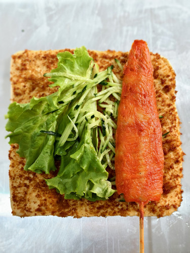 IMG 20250328 152852.jpg