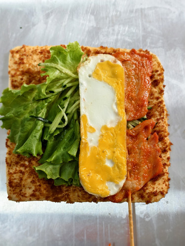 IMG 20250328 153132.jpg